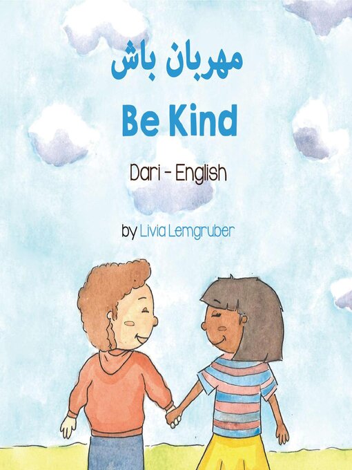 Title details for Be Kind (Dari-English) by Livia Lemgruber - Available